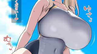 競泳水着についてのエロ画像のアイキャッチ画像