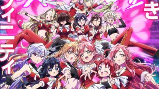 TVアニメ「君のことが大大大大大好きな100人の彼女」第3期制作決定のアイキャッチ画像