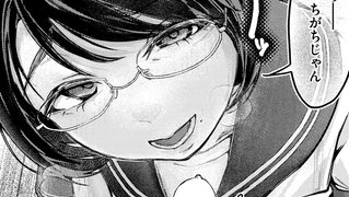 【エロ漫画】華ちゃんのヤリかえしのアイキャッチ画像