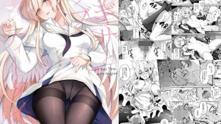 【エロ同人】 ナギサとラブストーリーのサムネイル画像