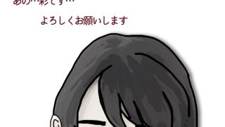 【新着同人誌】貧乳で童顔で体重32Kgで31歳のホームレスだった彩ちゃんのサムネイル画像