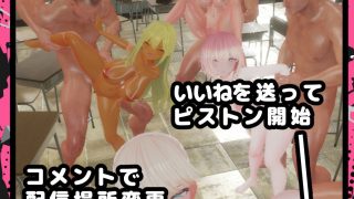 【新着同人ゲーム】ギャルラン-ギャルと乱交ライブ配信-のアイキャッチ画像