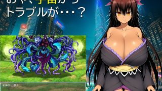 【新着同人ゲーム】不良のとらぶるのサムネイル画像