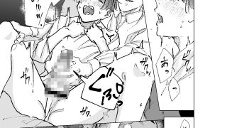 【エロ同人】旦那さま 〜ぜんぶ初めての僕がご主人様に尿道開発して頂く編〜のサムネイル画像