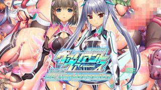 【エロ同人】  ヴァリアントヴァースCG集Ver Ispregnationのアイキャッチ画像