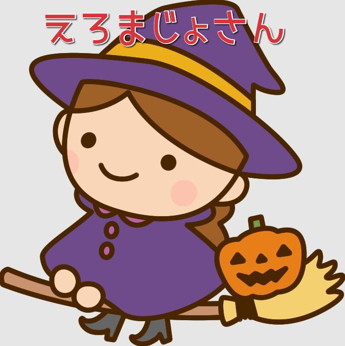 二次エロ情報収集用あんてなのサムネイル画像