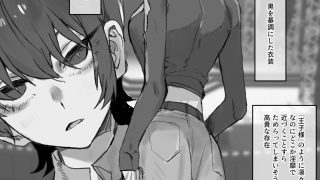 【新着同人誌】IDOLY DREAMのアイキャッチ画像