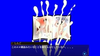 【新着同人ゲーム】性欲銀行-姉も普通にヤバかった-のアイキャッチ画像