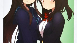 可愛い姉妹キャラ教えろのアイキャッチ画像