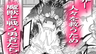 【新着同人誌】義母は過保護なハイエルフのアイキャッチ画像