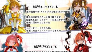【エロCG集】最近エロCGにも生成AIのやつ増えてきたよなのアイキャッチ画像