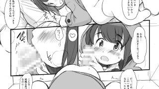 【新着同人誌】泡かぶり姫と赤裸ずきんのアイキャッチ画像