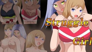 【エロ同人】struggle Girlのアイキャッチ画像