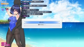 【同人エロゲ】しもばしらの新作、競泳水着の下に黒パンスト履いてしまうｗｗｗｗｗのアイキャッチ画像