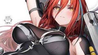 【アークナイツ：エンドフィールド】エンバーのエロ画像のアイキャッチ画像