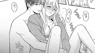 【エロ漫画】幸薄名器ちゃんと絶倫エリートくん むさぼりエッチが甘すぎる（分冊……のアイキャッチ画像