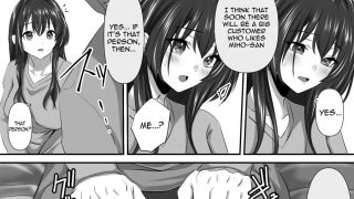 【エロ同人】The mistake between you and meのアイキャッチ画像
