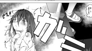 【エロ漫画】放課後の教室で角オナしていたクーデレな優等生JKがクラスメイトの……のアイキャッチ画像