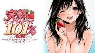 【エロ同人】純愛ムッチリ巨乳女子と同級生の密着ラブ中出しエンジン全開制服学園……のアイキャッチ画像