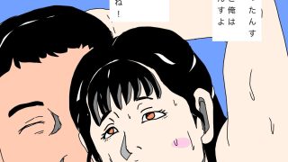 【新着同人誌】一時の刺激のつもりだったのに妻の心も寝取られてましたのアイキャッチ画像