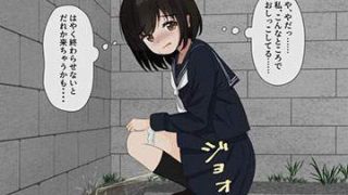 【四谷の路地裏あるある】野ションしてる女子高生の二次エロ画像のアイキャッチ画像