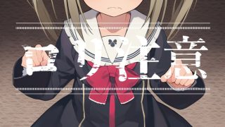 【二次エロ】つるぺた女子の見てるだけで癒やされる画像まとめwのサムネイル画像
